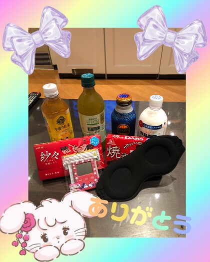 IMG_1639.jpeg