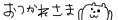 Image21881.gif