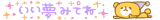 Image21820.gif