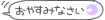 Image21815.gif