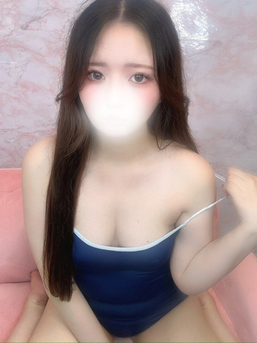 せら