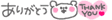 843B12AB-4B82-4CE9-874F-49A27959E33F.gif