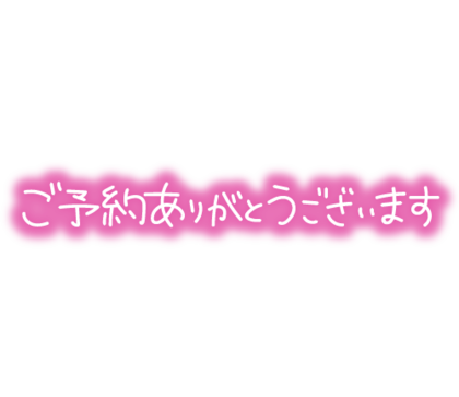 public.png