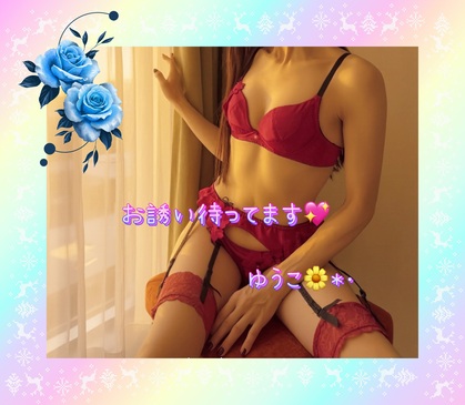 IMG_3088.jpeg