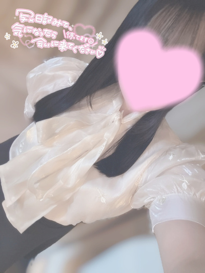 684fa395c22d5bf1467fbeea4260c36f.jpg