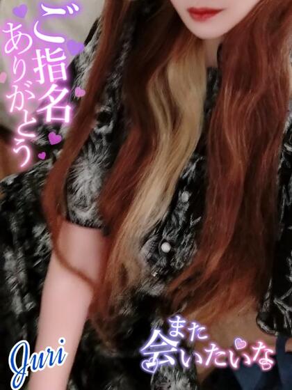 grdr0048509279_0726104965pc.jpg