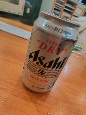 grdr0048509279_0726104965_03.png