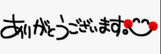 grdr0033629334_0713060381_02.png