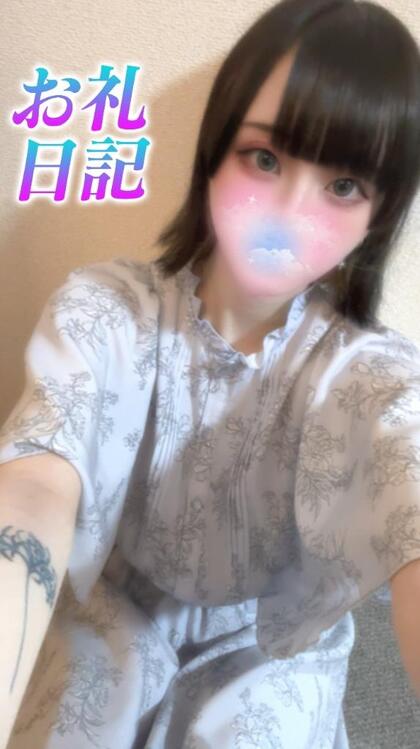 grdr0060281805_0723462366pc.jpg
