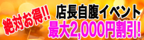 7QIxEHo5U38JV905.png