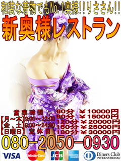 りささん縦バージョン014 500.jpg