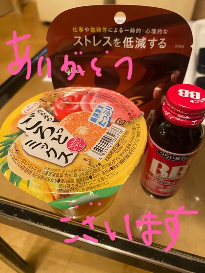 IMG_6093.jpeg