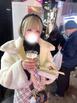 りか
