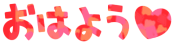 8198FABE-D75A-4F64-A3DD-A5598681FBAD.gif
