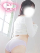 あまね