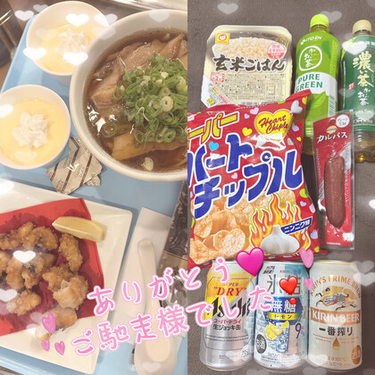 IMG_3292.jpeg