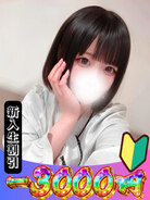 さやか