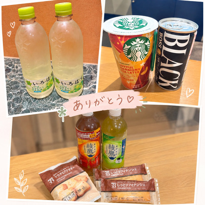 IMG_3579.jpeg