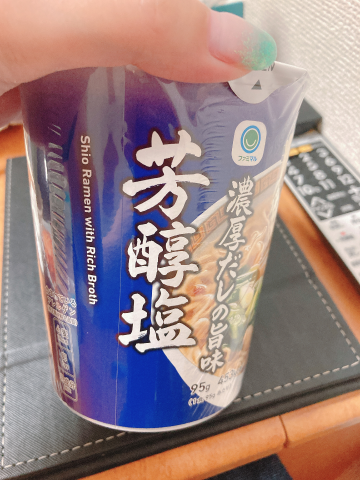 grdr0061253037_0735530985_02.png