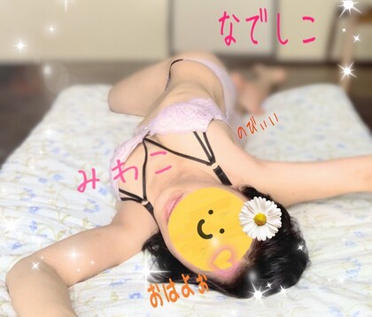 IMG_4238.jpeg