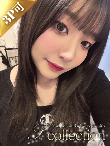 ななみ