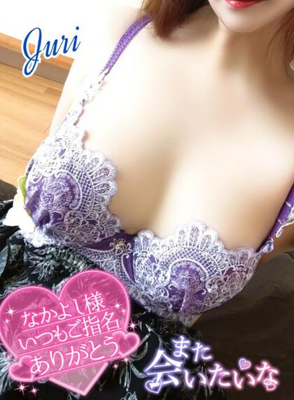 grdr0048509279_0725481450pc.jpg