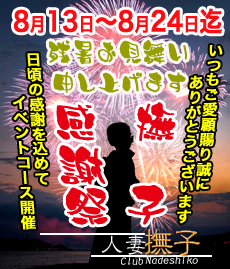 V21MTkbnzJ9jnSOo.png