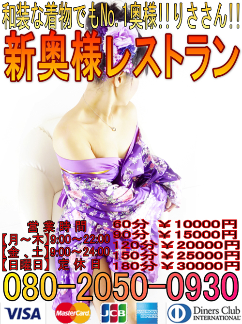 りささん縦バージョン014 500.jpg