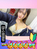 れいか