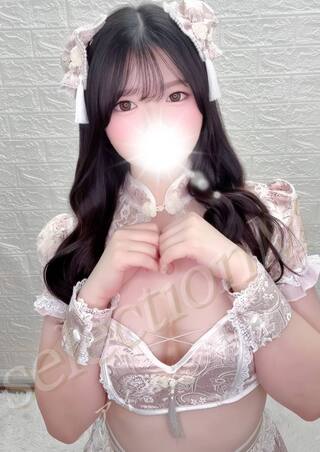 awertffghjkl-2205083