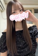 りの
