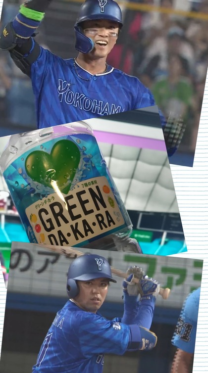 PhotoCollage_1751993757074.jpg
