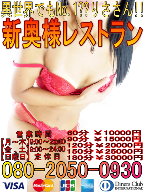 りささん縦バージョン004 500.jpg