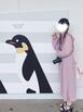 ななか