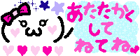 grdr0033635073_0612541565_06.gif