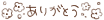 798D556B-9A6A-45D2-B4DB-C580B0C467D0.gif