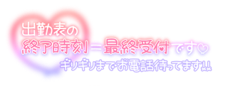 grdr0033635172_0718081333_04.png