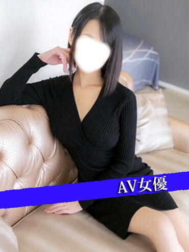 あみ