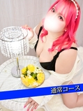 あん