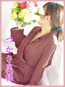 つかさ1.jpg