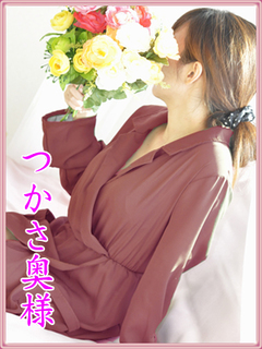 つかさ1.jpg