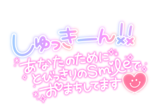 grdr0033635172_0726117879_02.png