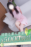 ちづる