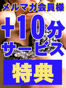 +10　青.jpg