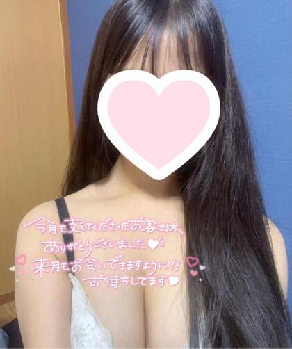 grdr0046898952_0738635545pc.jpg