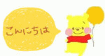 7A511620-9AD0-44A3-BE96-FBAC88920B09.gif