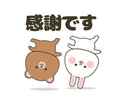 grdr0022329787_0713187211_11.gif