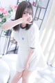 るな