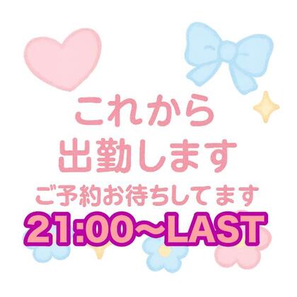 grdr0033629334_0748918272pc.jpg