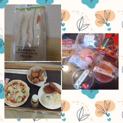 photocollage_2025592373017.jpg